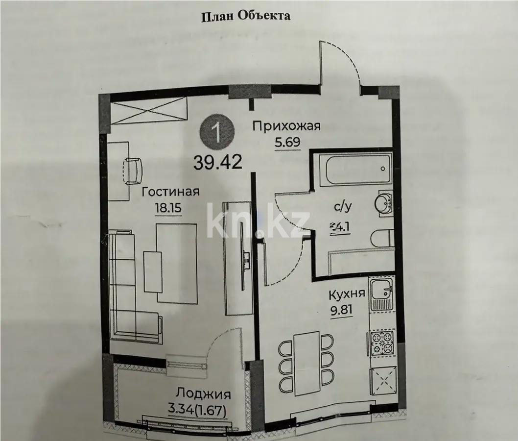 Продажа 1-комнатной квартиры, 42 м² в Астане