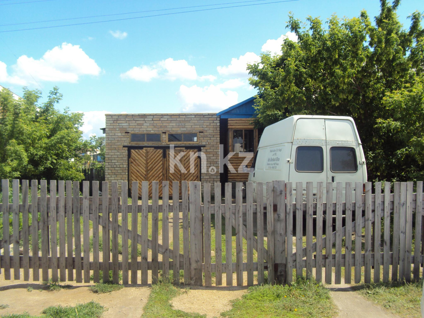 Продажа 5-комнатного дома, 139 м² - Продажа домов, коттеджей в Акмолинской области фото 5 из 8