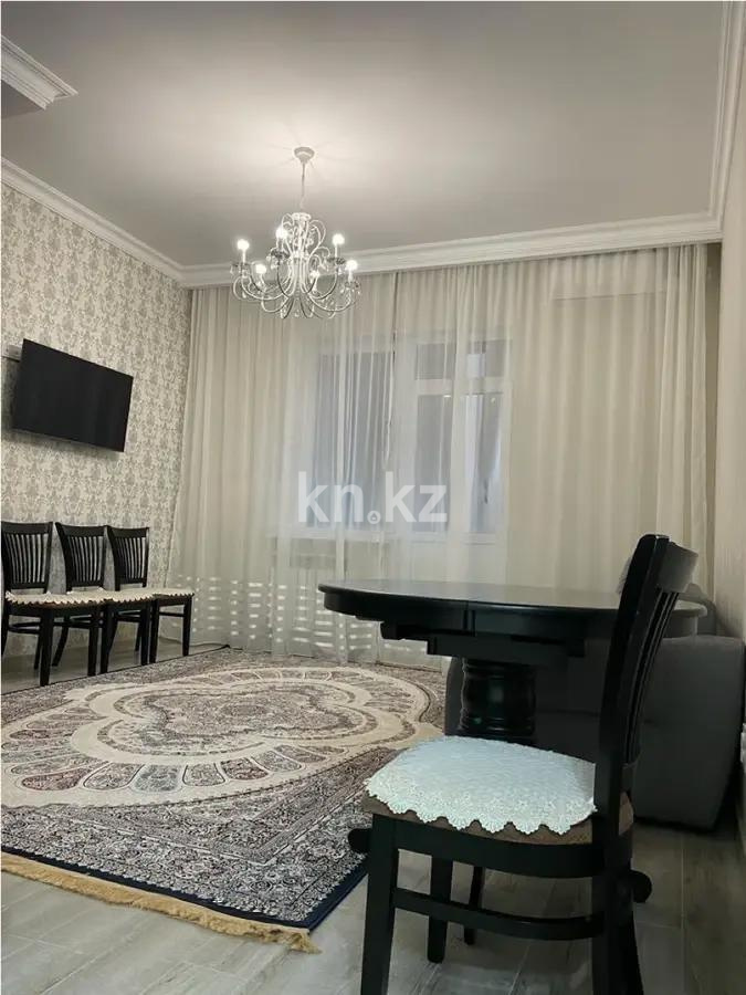 Продажа 2-комнатной квартиры, 47 м², ул. Розыбакиева, дом  247 - Продажа  двухкомнатных квартир в новостройках Алматы фото 1 из 5