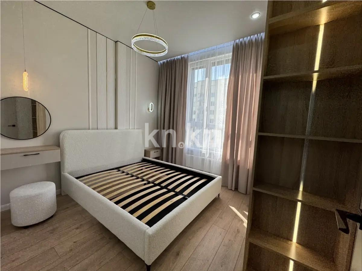 Продажа 2-комнатной квартиры, 42.5 м² - Продажа двухкомнатных квартир от собственников в Астане - страница 3 фото 3 из 5