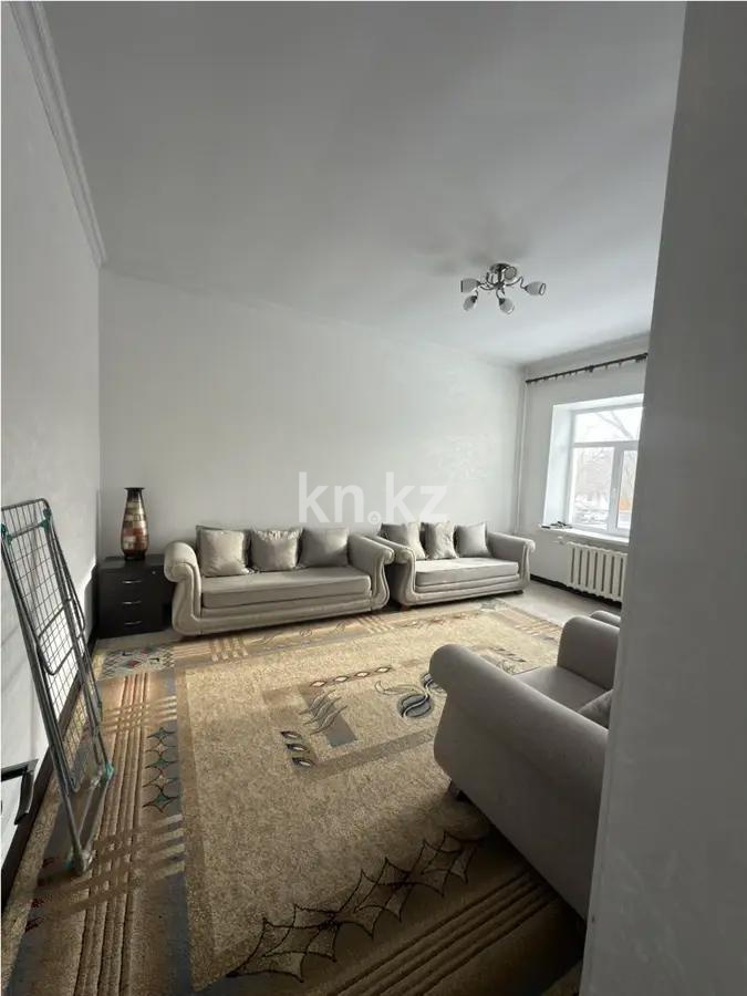 Продажа 2-комнатной квартиры, 57 м² - Продажа квартир без посредников в Караганде фото 1 из 6