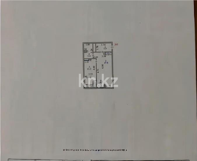 Продажа 1-комнатной квартиры, 45 м² - Продажа квартир в Астане фото 5 из 5