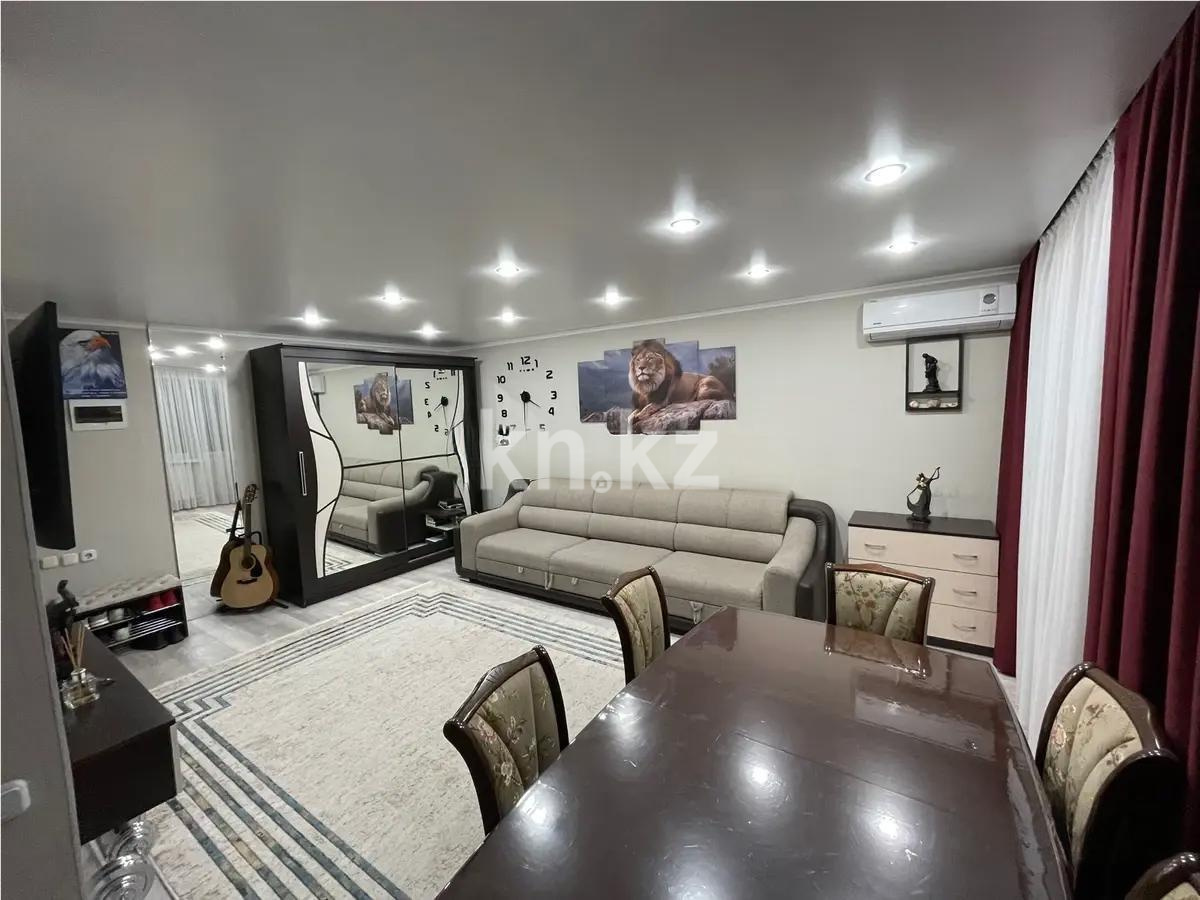 Продажа 1-комнатной квартиры, 30 м², ул. Ержанова, дом  23 - Продажа  однокомнатных квартир в Караганде с фото фото 1 из 3