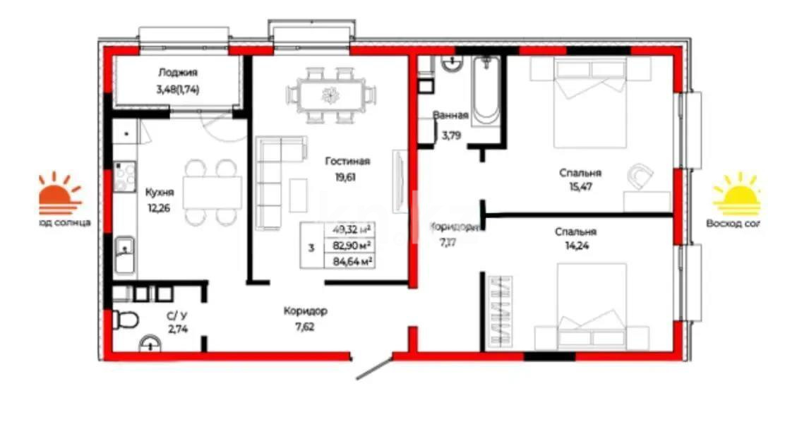 Продажа 3-комнатной квартиры, 84.64 м² - Продажа квартир в р-не Сарыарка Астаны - страница 3 фото 1 из 1