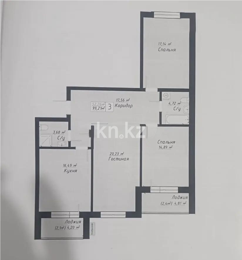 Продажа 3-комнатной квартиры, 99.21 м², ул. Айтматова, дом  57 стр в Астане