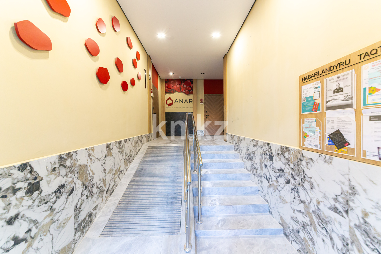 Продажа 2-комнатной квартиры, 63 м², ул. Орынбор, дом  13 в Астане - фото 17