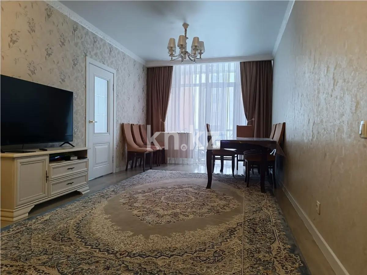 Продажа 3-комнатной квартиры, 71 м² в Алматы