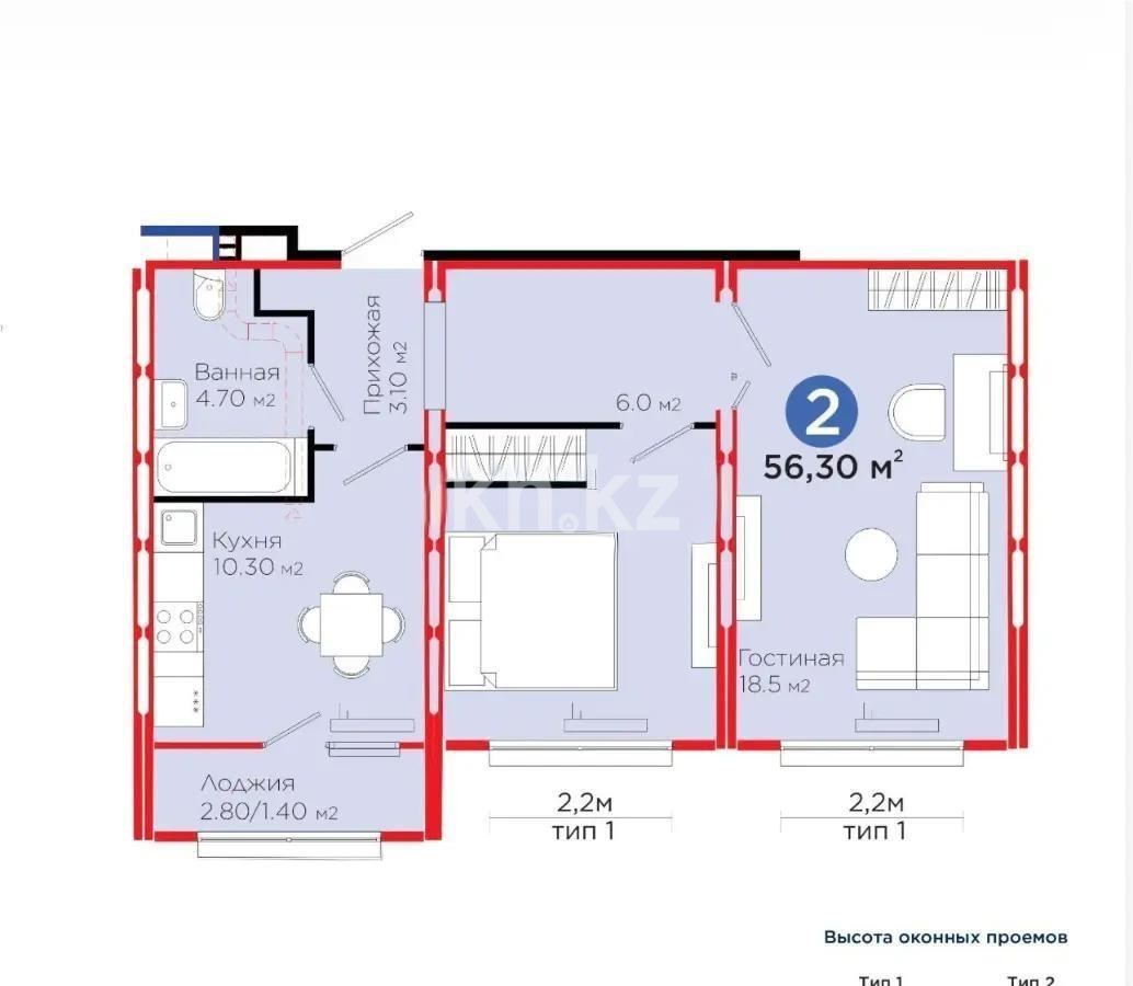 Продажа 2-комнатной квартиры, 56.3 м² в Астане - фото 2