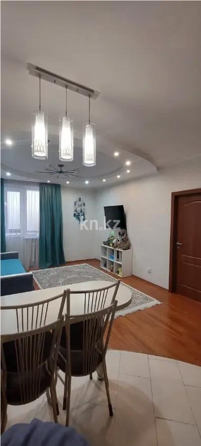 Продажа 2-комнатной квартиры, 50 м² - Продажа квартир в р-не Байконур Астаны - страница 2 фото 1 из 4