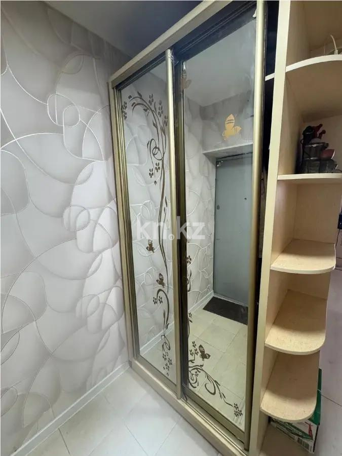 Продажа 2-комнатной квартиры, 54 м² - Продажа квартир в Алмалинском р-не Алматы фото 4 из 4