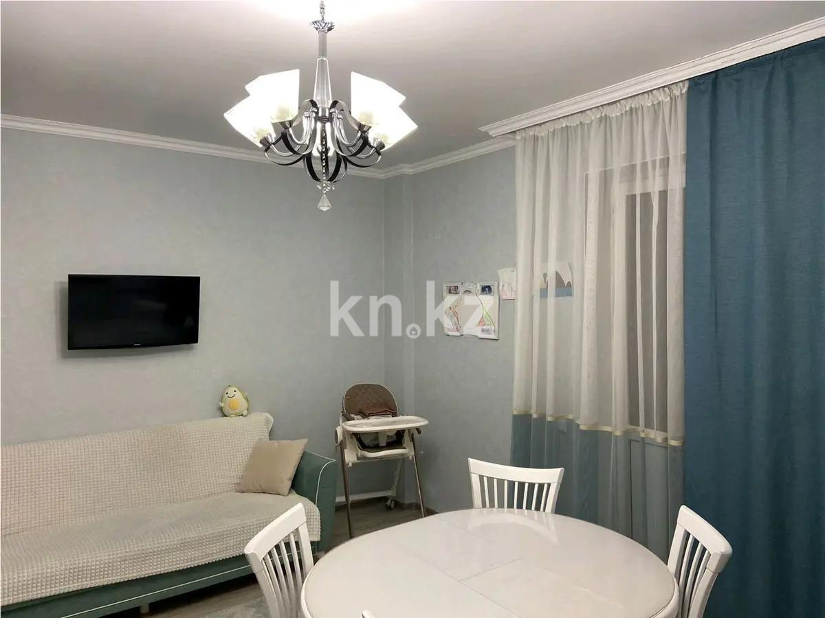 Продажа 2-комнатной квартиры, 69 м² - Продажа квартир в Астане - страница 4 фото 1 из 4
