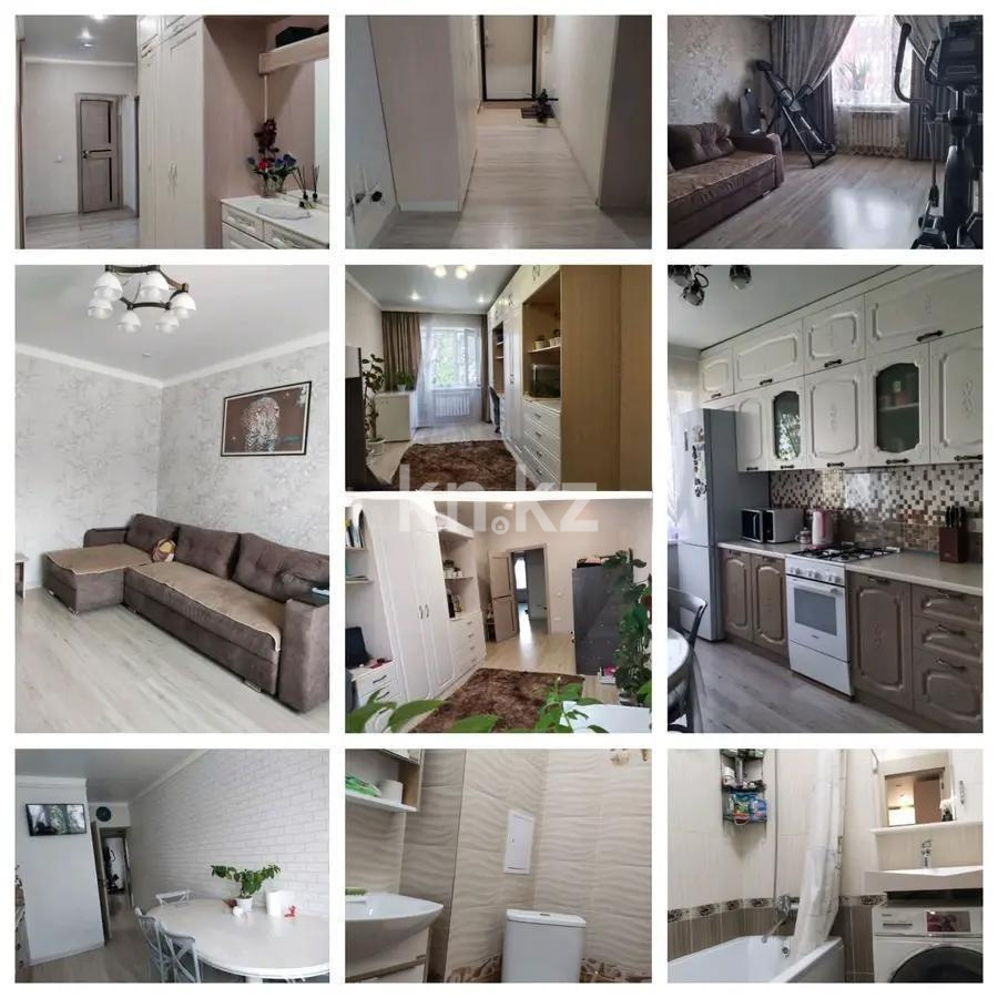 Продажа 2-комнатной квартиры, 61.8 м² - Продажа  двухкомнатных квартир в новостройках Астаны фото 1 из 1