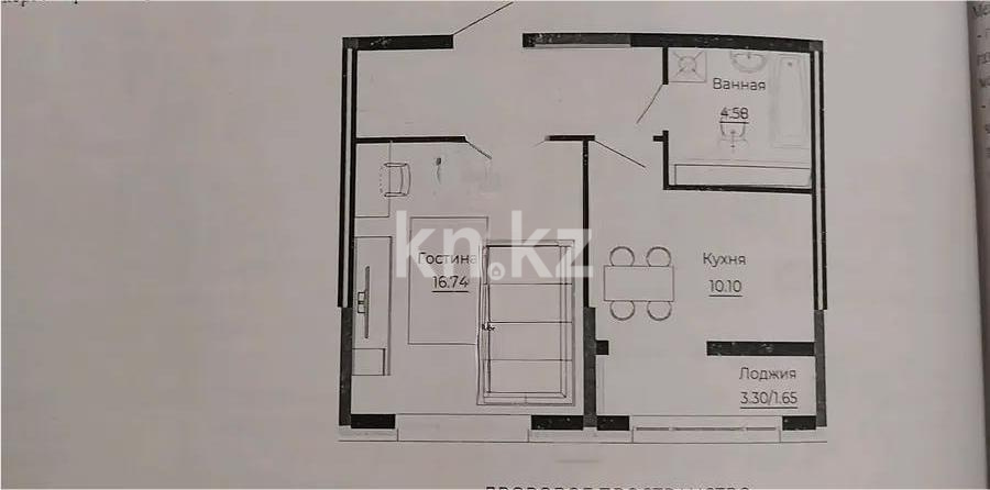 Продажа 1-комнатной квартиры, 40.67 м² - Продажа квартир от собственников в Астане - страница 8 фото 1 из 1