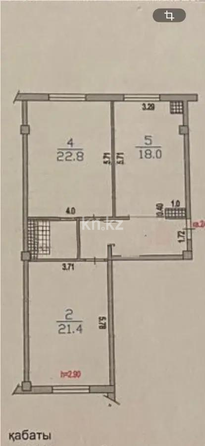 Продажа 2-комнатной квартиры, 74 м² - Продажа квартир в Турксибском р-не Алматы фото 1 из 1