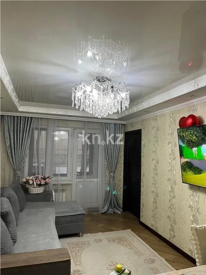 Продажа 2-комнатной квартиры, 43.2 м², мкр-н Орбита-4, дом  7 - Продажа квартир в Алматы фото 1 из 6