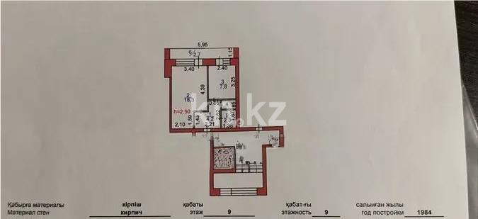 Продажа 1-комнатной квартиры, 36 м² - Продажа квартир от собственников в Караганде - страница 22 фото 4 из 4