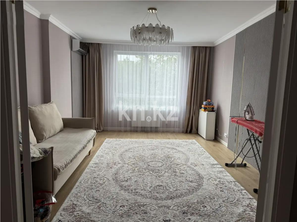 Продажа 2-комнатной квартиры, 70 м² - Продажа квартир в новостройках Алматы фото 1 из 3