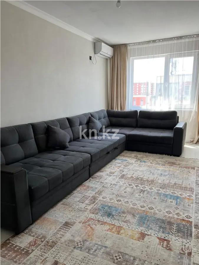 Продажа 3-комнатной квартиры, 80 м² - Продажа трехкомнатных квартир в монолитно-каркасном доме в Алматы - страница 3 фото 1 из 7