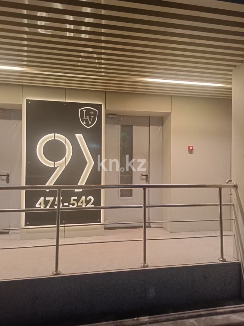 Продажа 2-комнатной квартиры, 79.31 м² - Продажа двухкомнатных квартир от собственников в Астане фото 20 из 28