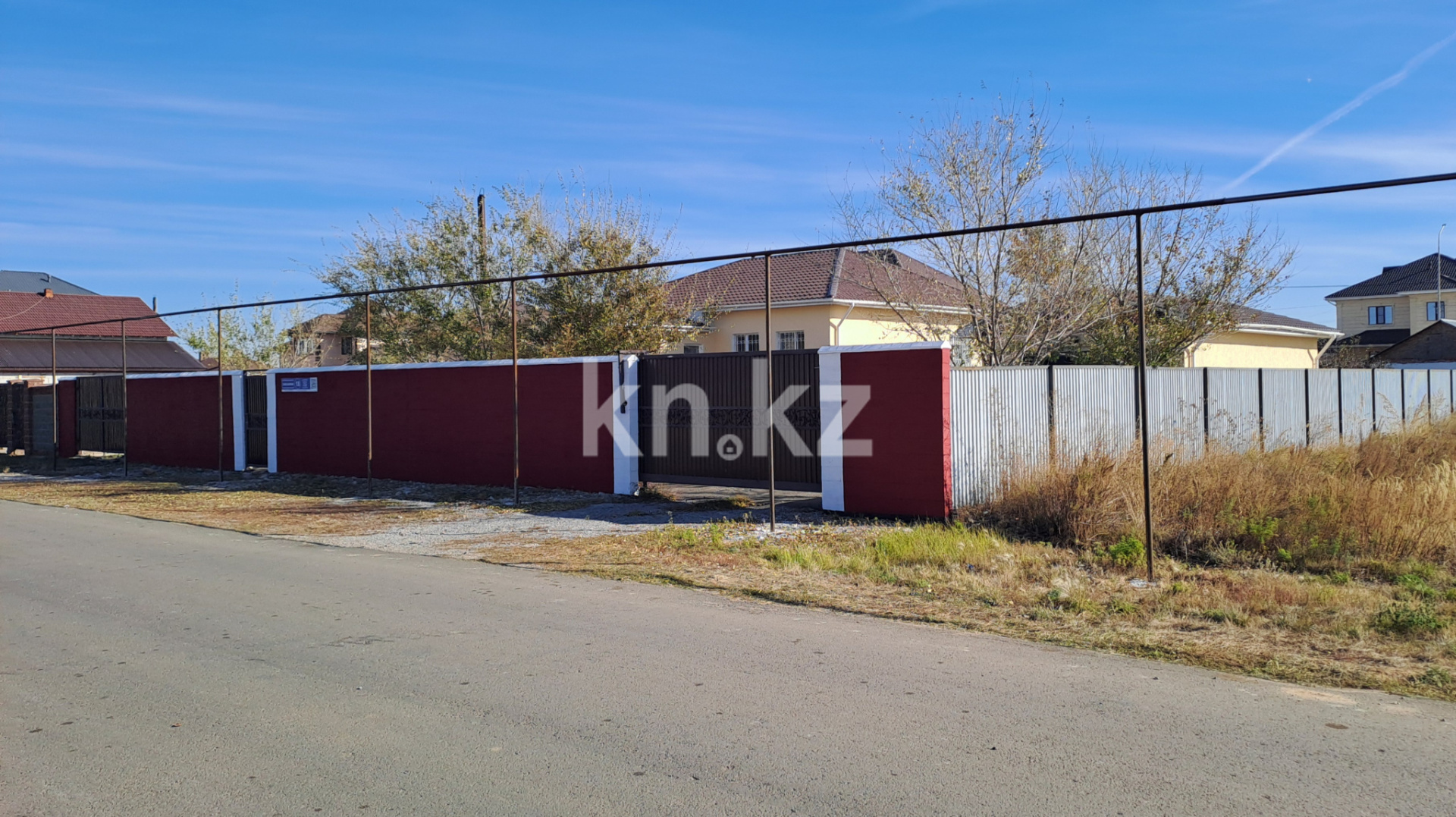 Продажа 3-комнатного дома, 88.4 м² - Продажа земельных участков в Костанае фото 11 из 14