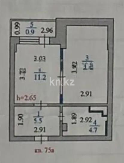 Продажа 1-комнатной квартиры, 36 м² - Продажа квартир от собственников в Астане - страница 28 фото 6 из 6