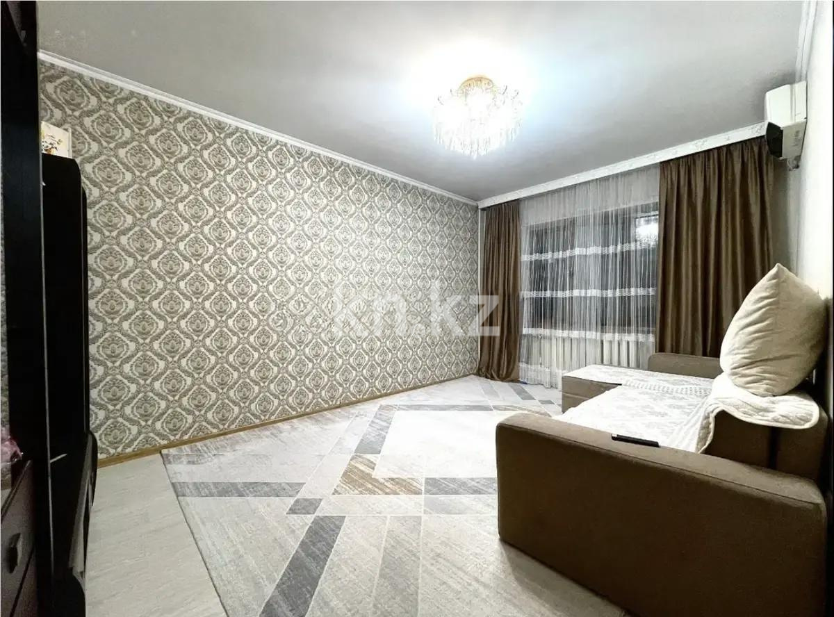 Продажа 4-комнатной квартиры, 90 м² - Продажа недвижимости в Казахстане - страница 21 фото 1 из 7