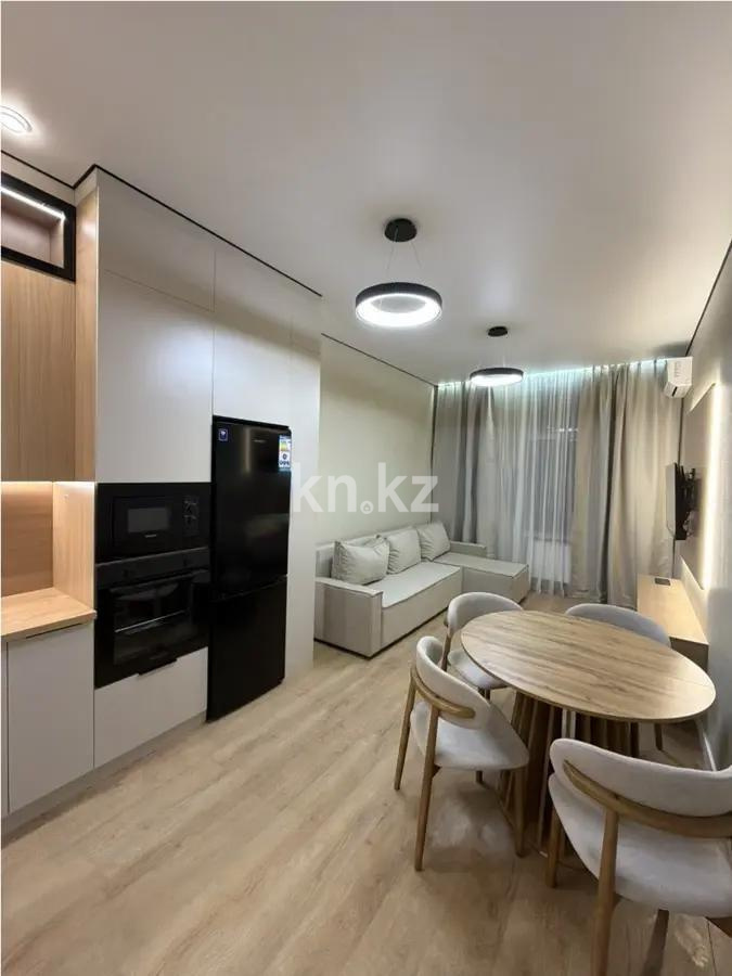 Продажа 2-комнатной квартиры, 47 м² - Продажа квартир в Алматы - страница 51 фото 1 из 4