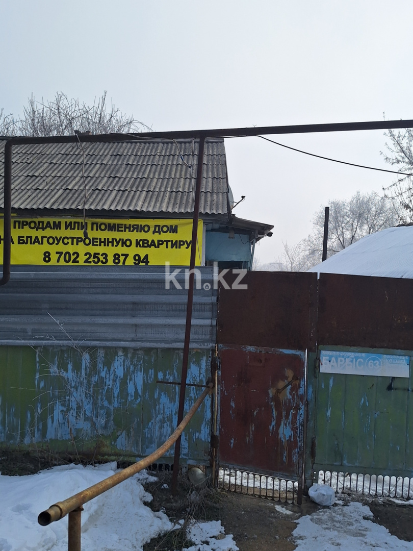 Продажа 6-комнатного дома, 90 м², Барыс, дом  63 - Продажа домов, коттеджей в Алматы без посредников фото 10 из 12