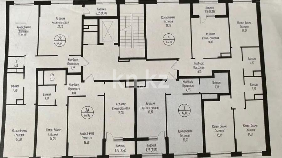 Продажа 1-комнатной квартиры, 47.47 м², ул. Жошы хана, дом  20 - Продажа  однокомнатных квартир в новостройках Астаны без посредников фото 1 из 1