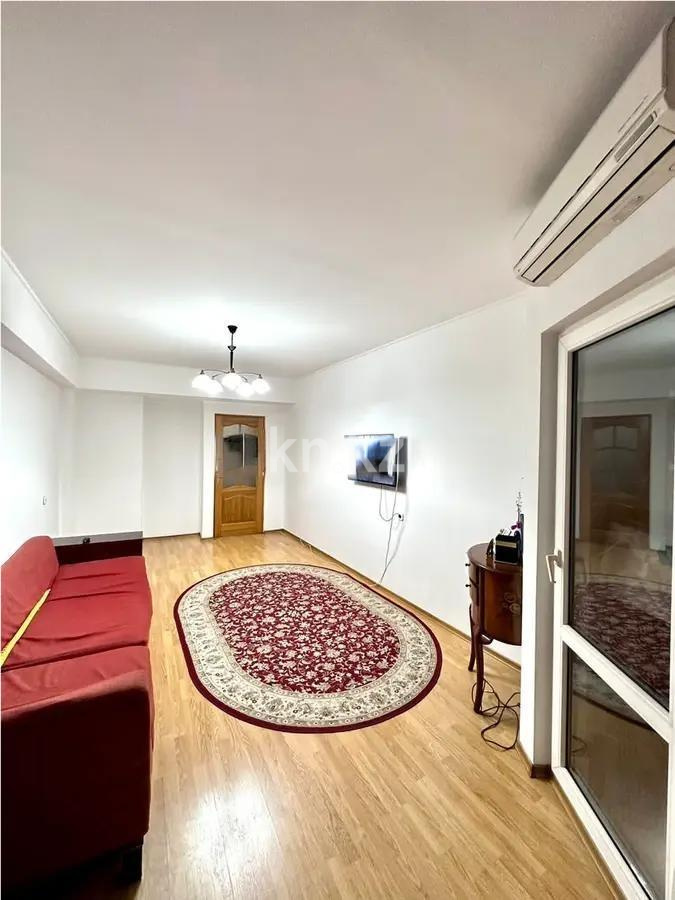 Продажа 3-комнатной квартиры, 69 м², пр. Назарбаева, дом  77 - Продажа квартир в Алматы фото 1 из 3