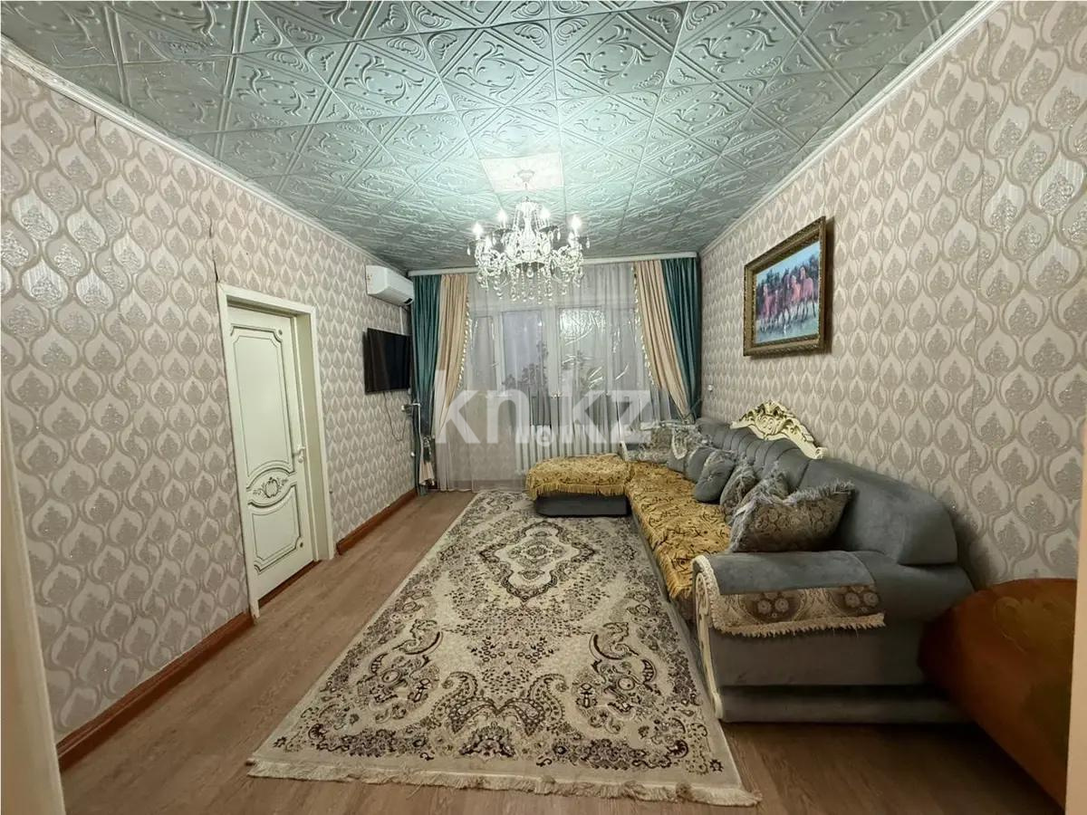 Продажа 3-комнатной квартиры, 75 м², ул. Рыбная - Продажа квартир в Караганде фото 1 из 6