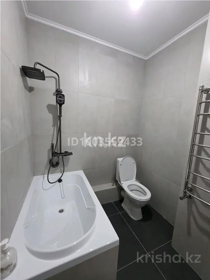 Продажа 1-комнатной квартиры, 28 м², ул. Омарова, дом  1 - Продажа  однокомнатных квартир в новостройках Алматы без посредников фото 2 из 4