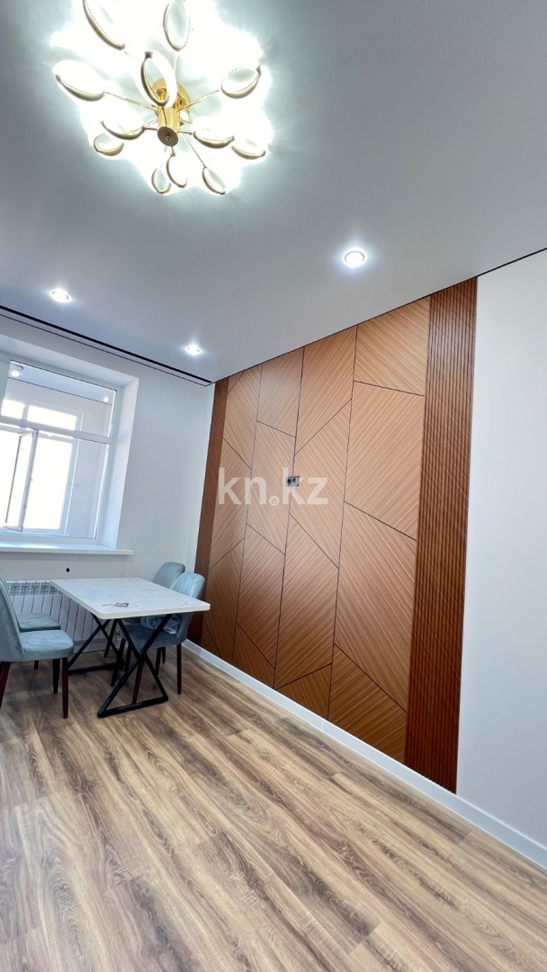 Продажа 2-комнатной квартиры, 47 м² в Караганде - фото 12