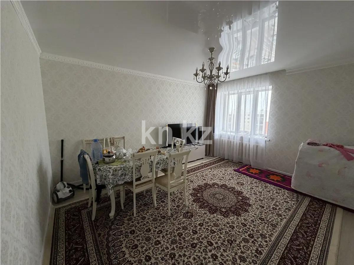 Продажа 3-комнатной квартиры, 73 м² - Продажа квартир в Казахстане - страница 88 фото 1 из 3