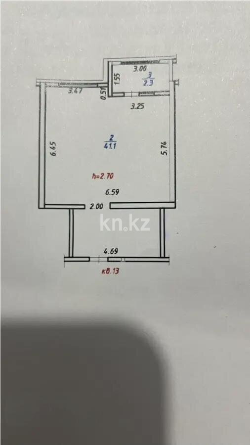 Продажа 2-комнатной квартиры, 55 м² в Алматы - фото 4