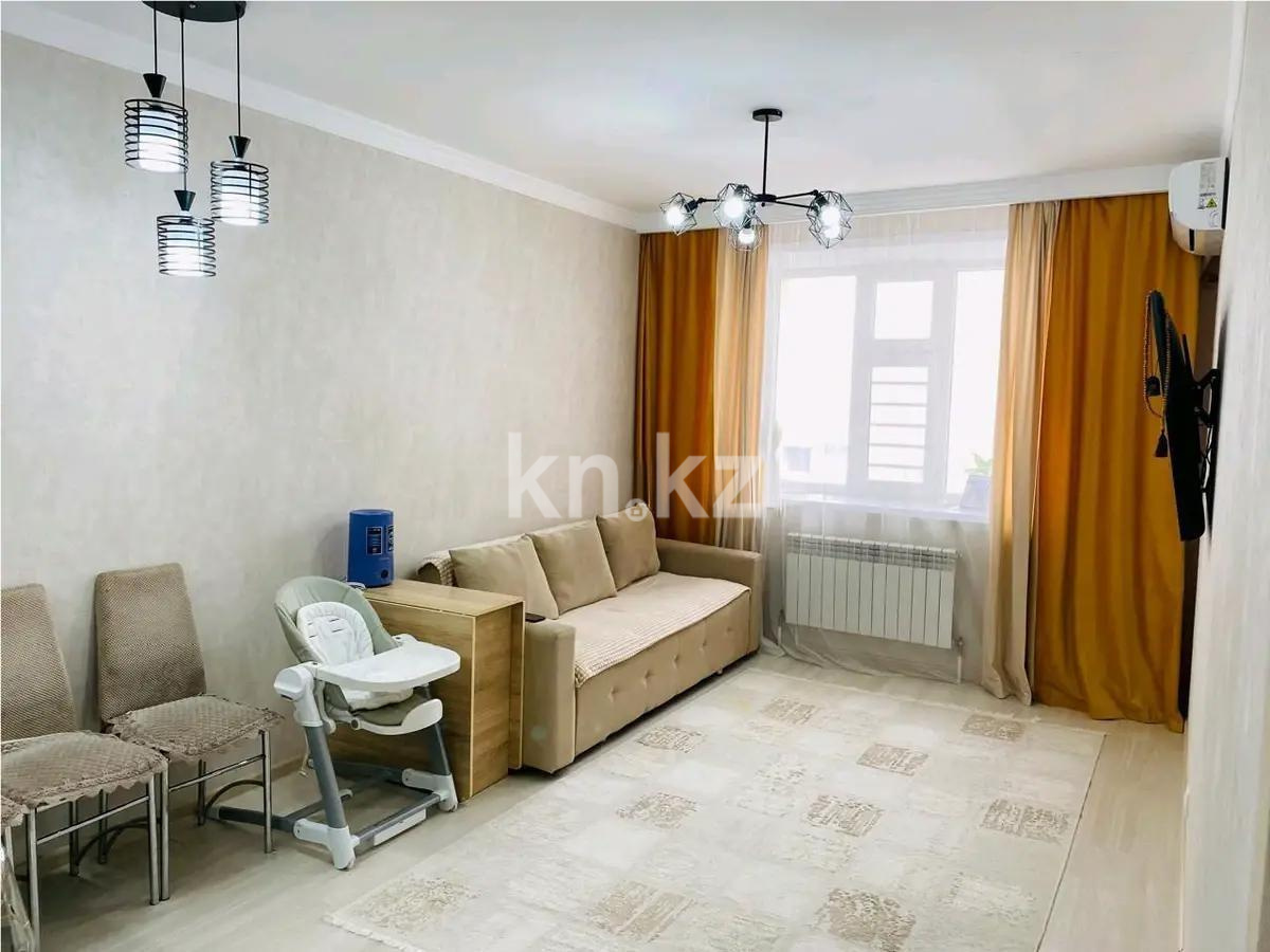Продажа 2-комнатной квартиры, 45.2 м², пр. Кошкарбаева, дом  15 - Продажа  двухкомнатных квартир в новостройках Астаны без посредников фото 1 из 6