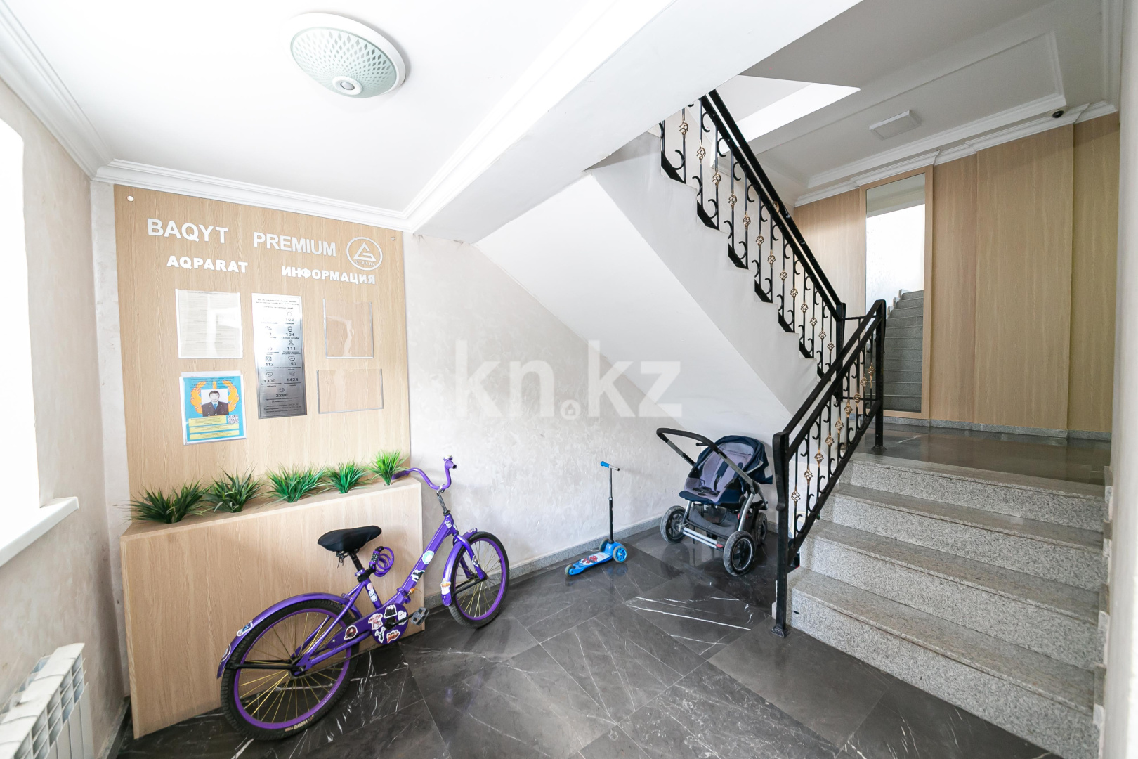 Продажа 4-комнатной квартиры, 107.2 м², ул. Бокейхана, дом  11 в Астане - фото 19