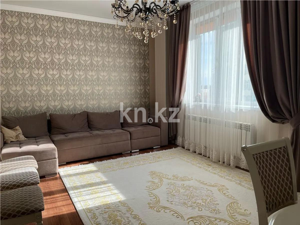 Продажа 3-комнатной квартиры, 90 м², пр. Кошкарбаева, дом  32/2 - Продажа  трехкомнатных квартир в Астане без посредников с фото фото 1 из 5