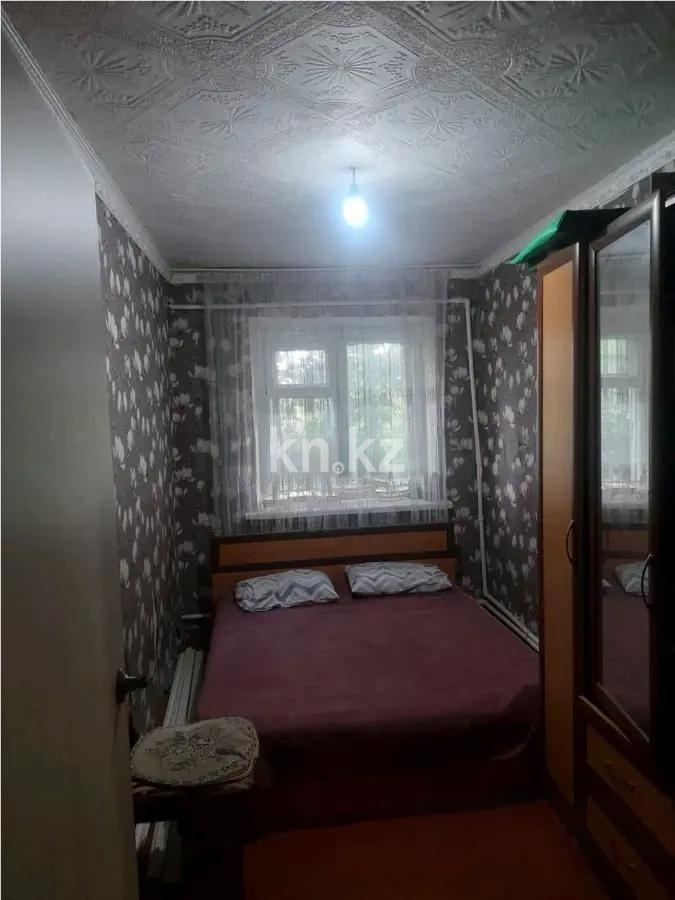 Продажа 3-комнатной квартиры, 55 м² - Недвижимость в Шахтинске - страница 2 фото 3 из 5