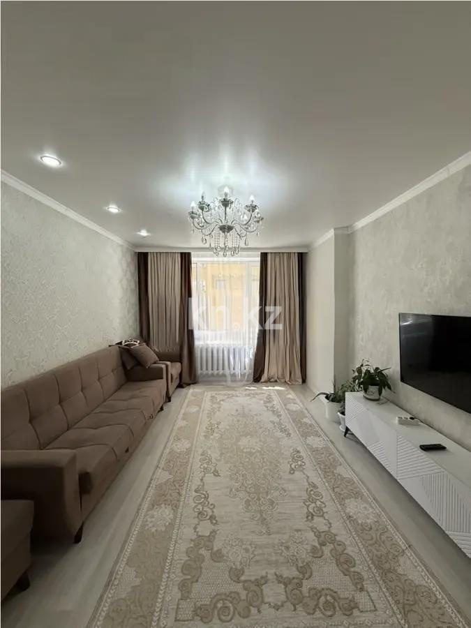 Продажа 2-комнатной квартиры, 63 м² - Недвижимость в Астане - страница 22 фото 1 из 8