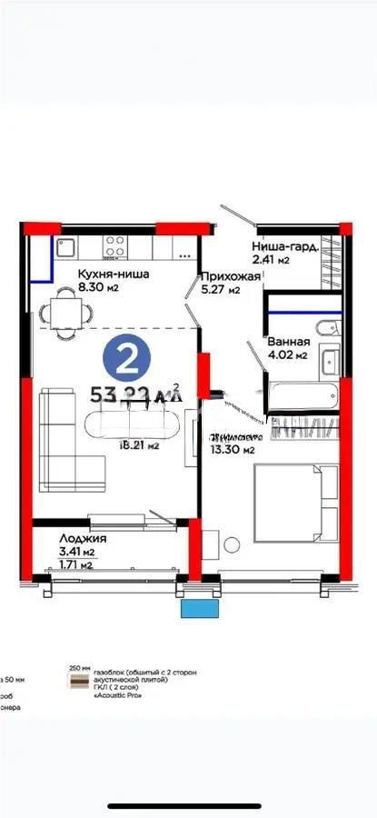Продажа 2-комнатной квартиры, 53.22 м², пр. Аль-Фараби, дом  3 - Продажа  двухкомнатных квартир в новостройках Астаны фото 1 из 1