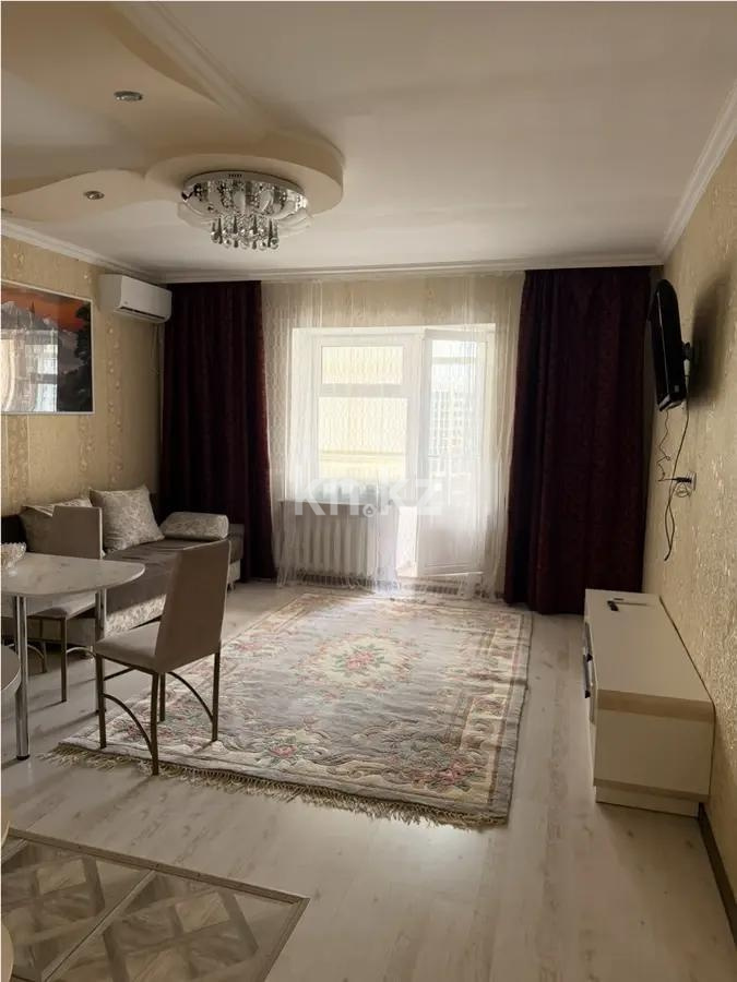 Продажа 2-комнатной квартиры, 50 м² - Недвижимость в Астане - страница 14 фото 2 из 3