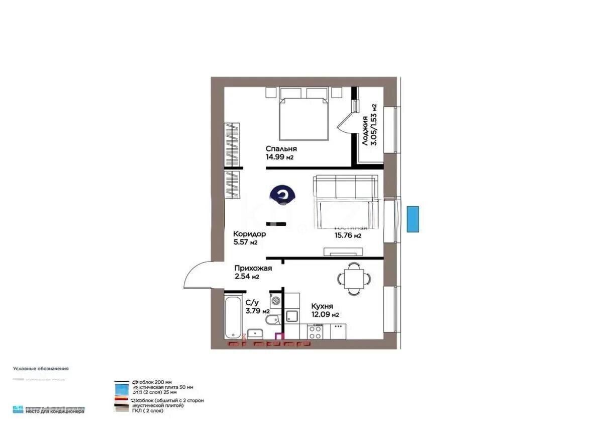 Продажа 2-комнатной квартиры, 56.27 м² в Астане