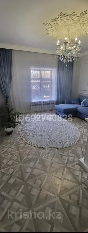 Продажа 3-комнатной квартиры, 87 м² - Продажа квартир в Караганде - страница 52 фото 1 из 17