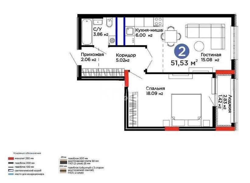 Продажа 2-комнатной квартиры, 51 м² в Астане