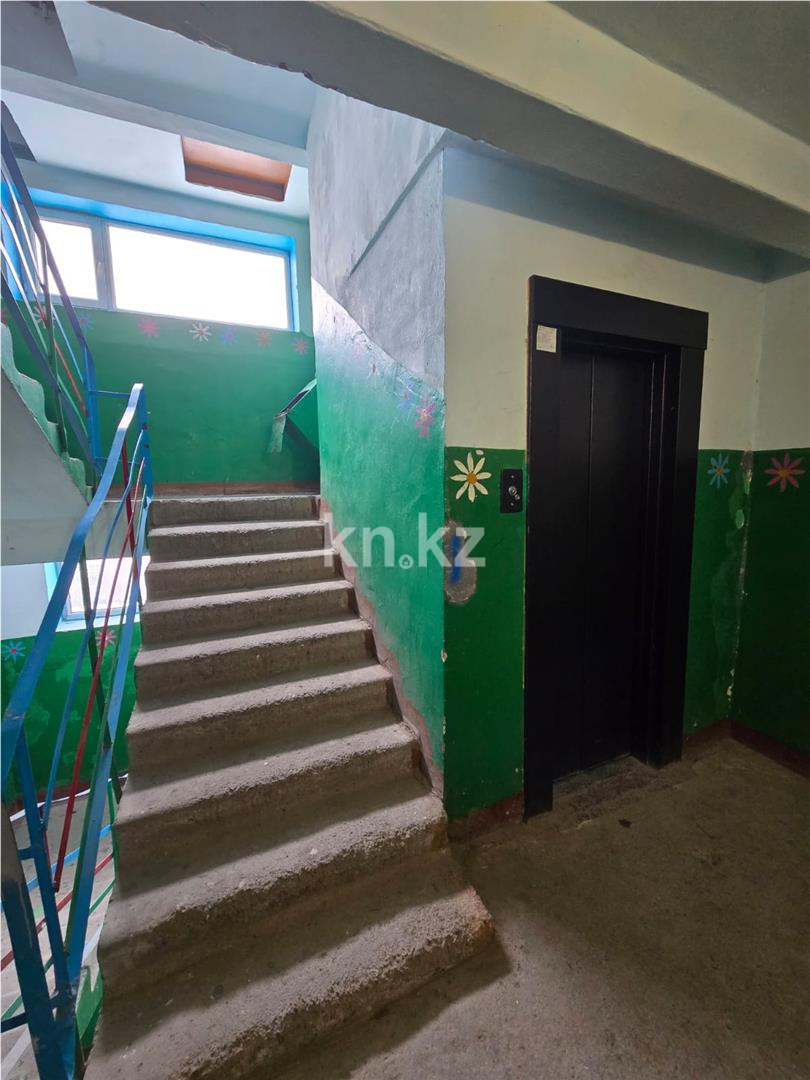 Продажа 3-комнатной квартиры, 69 м² - Продажа жилой и коммерческой недвижимости в Темиртау фото 14 из 15