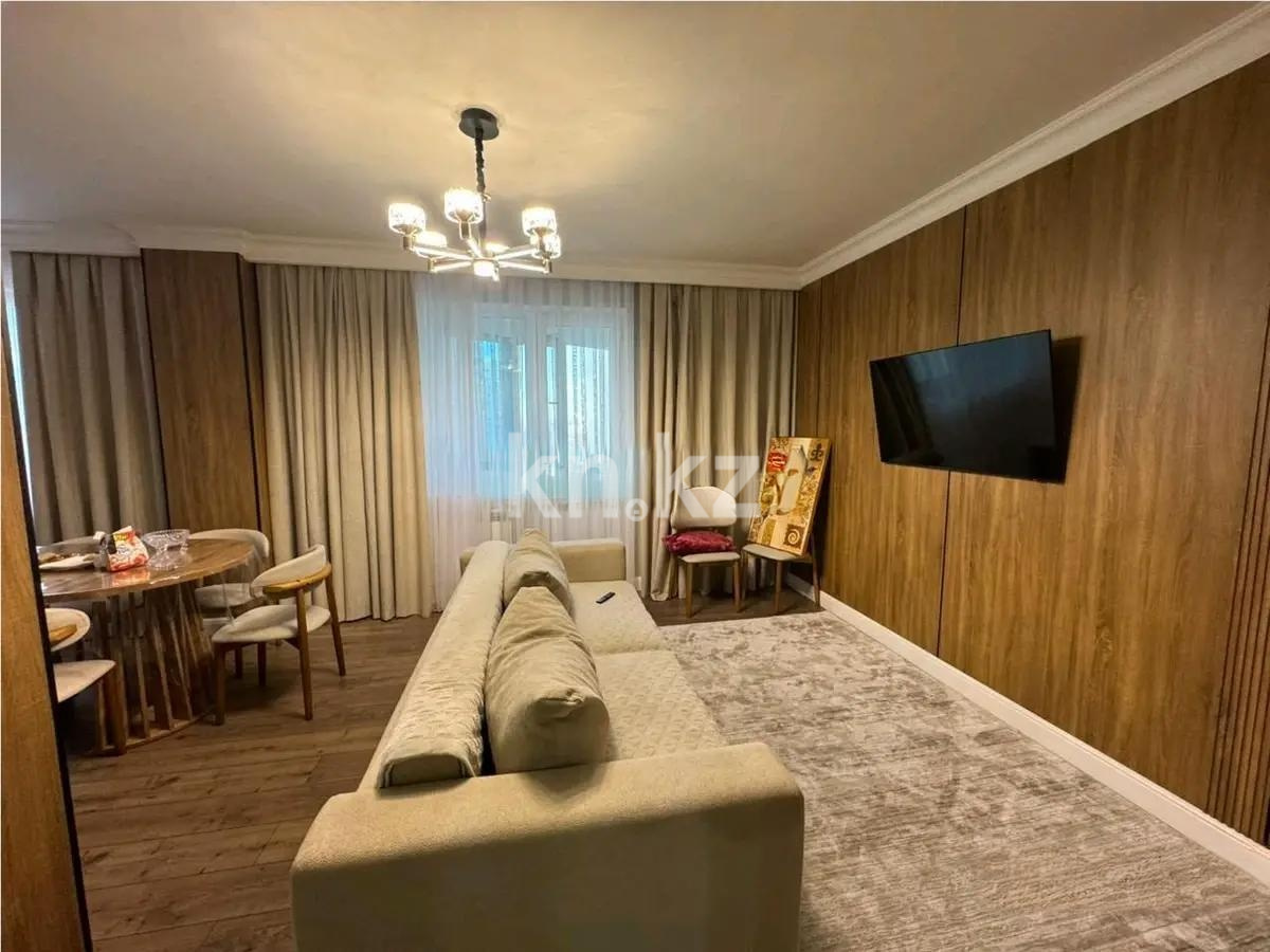 Продажа 3-комнатной квартиры, 86.8 м² - Продажа квартир в монолитно-каркасном доме в Астане фото 1 из 6