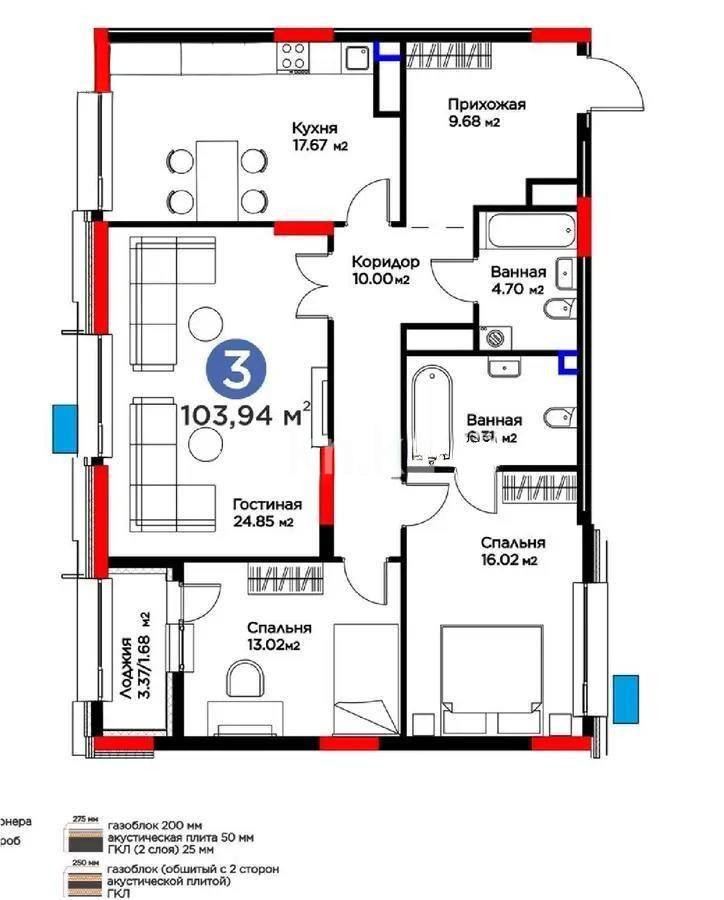 Продажа 3-комнатной квартиры, 104 м², ул. Толе би, дом  54/1 - Продажа  трехкомнатных квартир в Астане без посредников с фото фото 1 из 1
