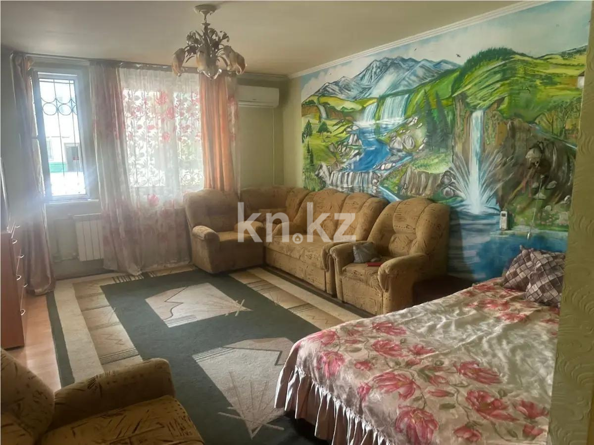 Продажа 1-комнатной квартиры, 50 м², ул. Торайгырова, дом  25/2 - Продажа квартир в Казахстане фото 1 из 3