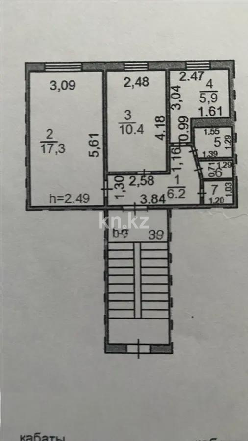 Продажа 2-комнатной квартиры, 44 м², мкр-н 14, дом  21 в Караганде - фото 7